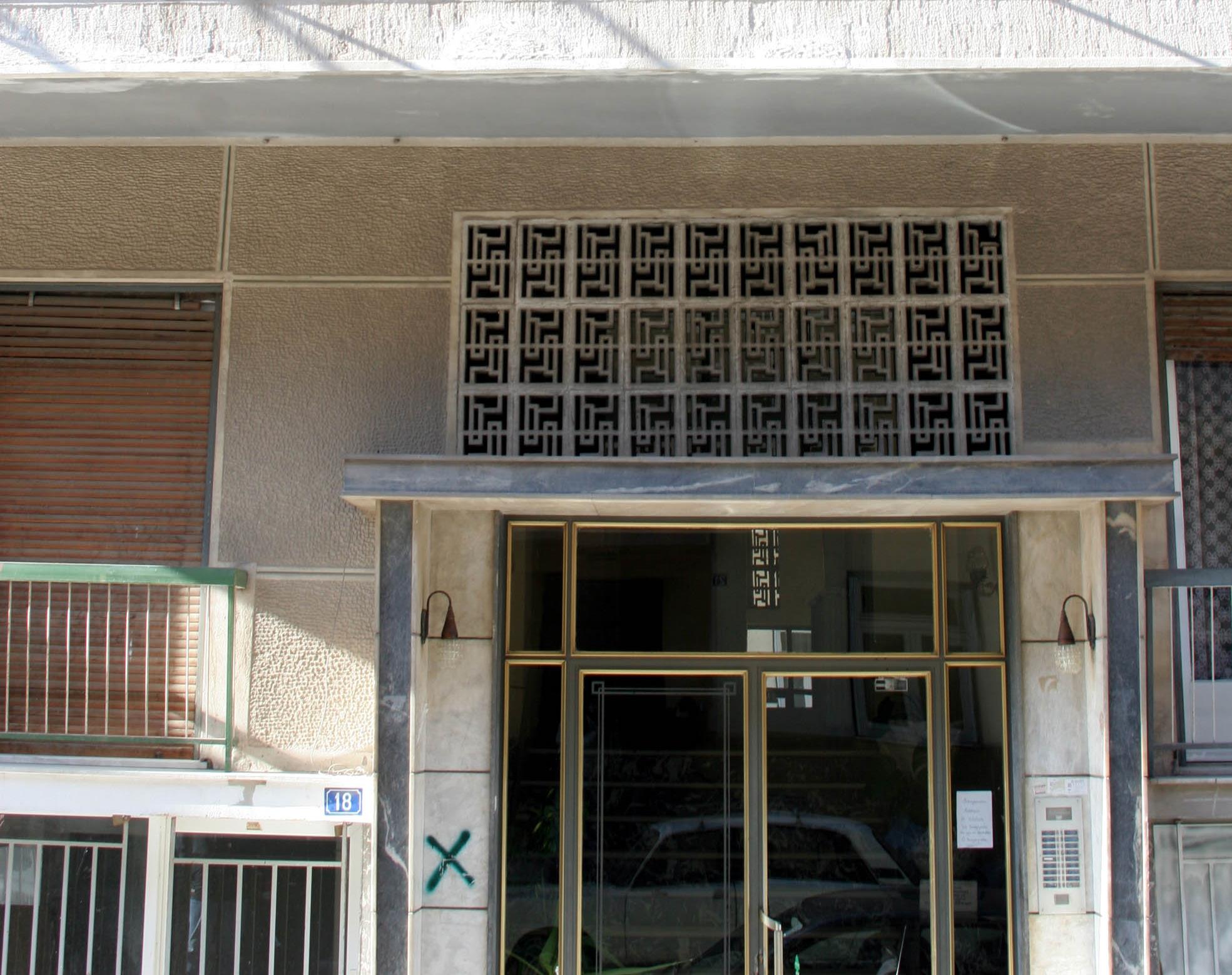 Το μυστηριώδες πρόσωπο πίσω από τον θάνατο Τσαλικίδη