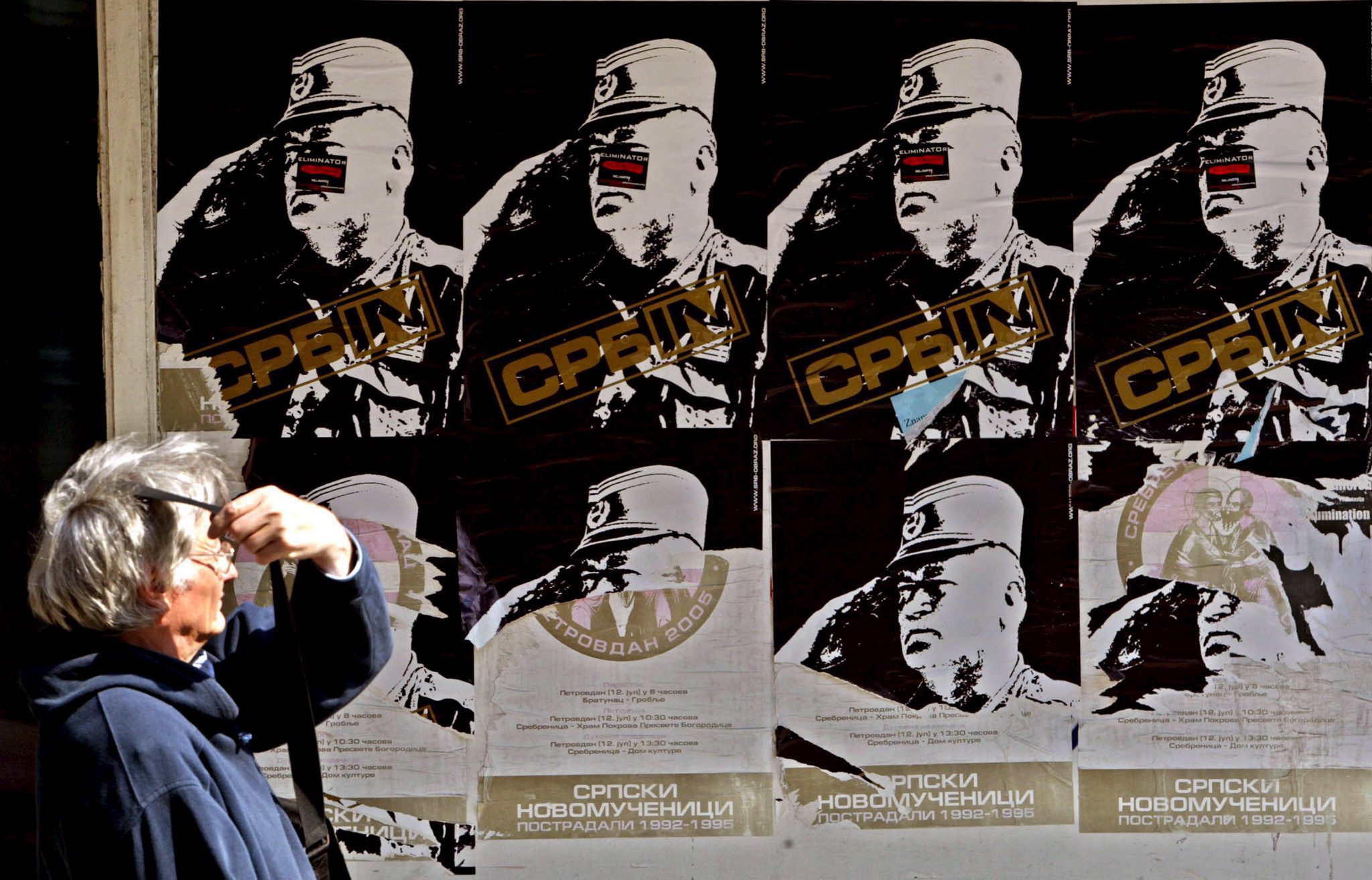 Βοσνιομουσουλμάνος ηγέτης: Να αποδεχτούν οι Σέρβοι την αλήθεια