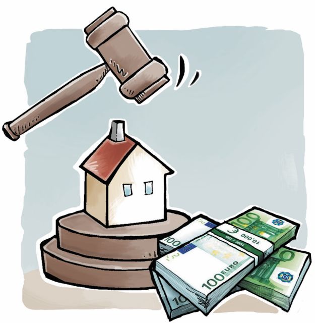 Με αυτά τα ακίνητα αρχίζουν οι ηλεκτρονικοί πλειστηριασμοί