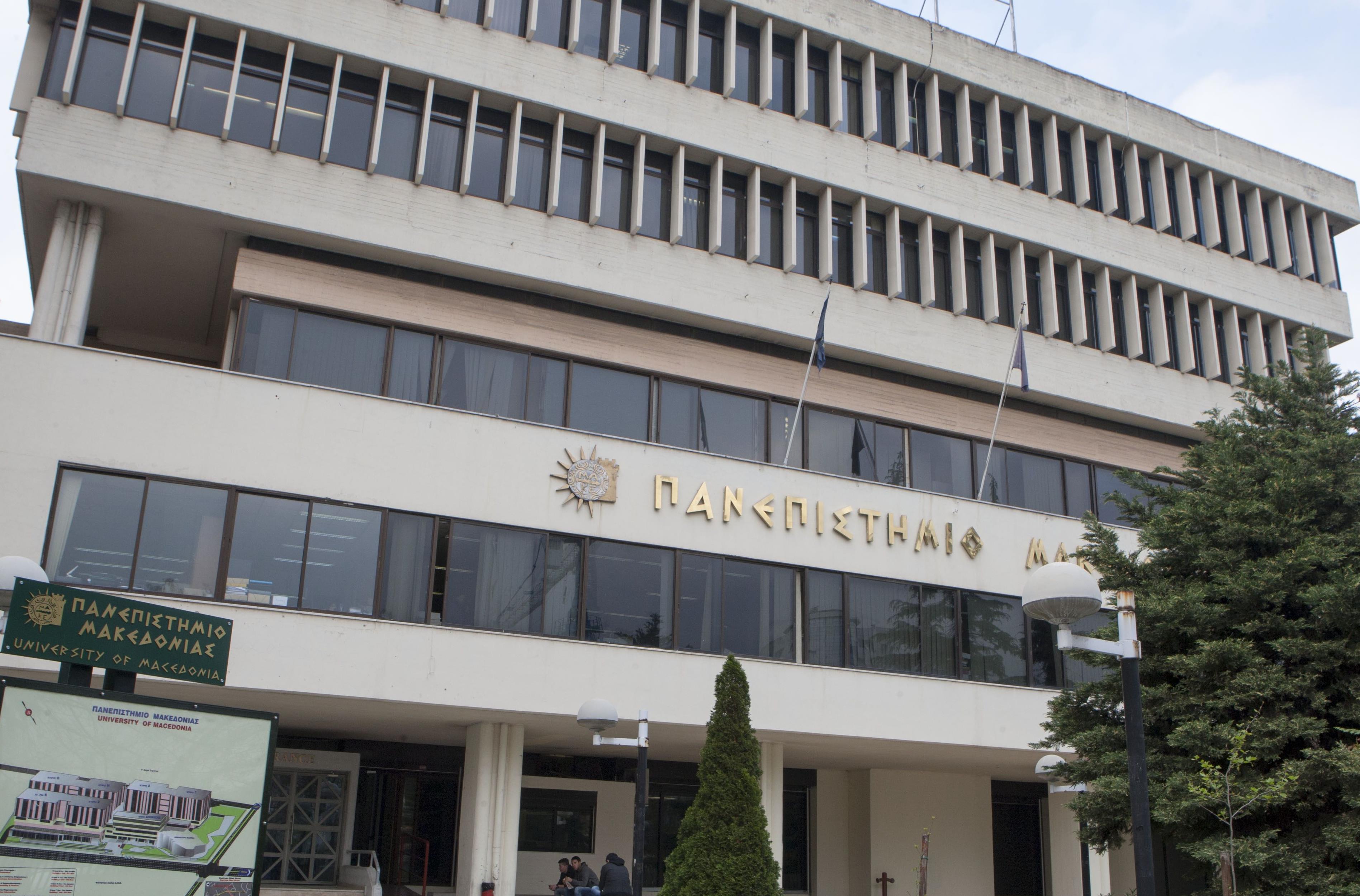 Κέντρο Εθελοντισμού στο ΠΑΜΑΚ για ευπαθείς ομάδες