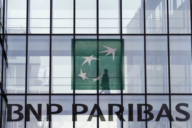 Επίσκεψη του Προέδρου της BNP PARIBAS στην Ελλάδα