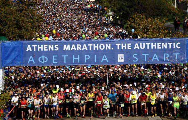 Αθλητές από 101 χώρες στον 35ο Μαραθώνιο της Αθήνας