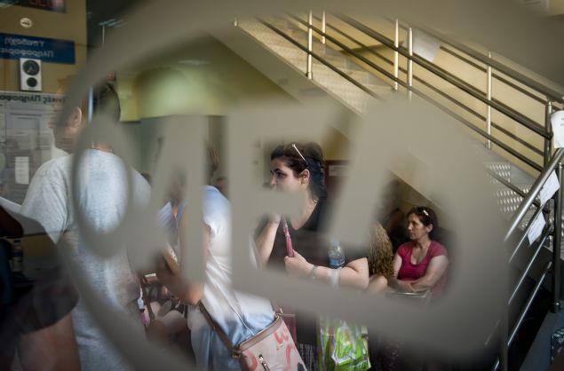 ΟΑΕΔ: Ξεκινά πρόγραμμα επιδότησης για 15.000 άνεργους