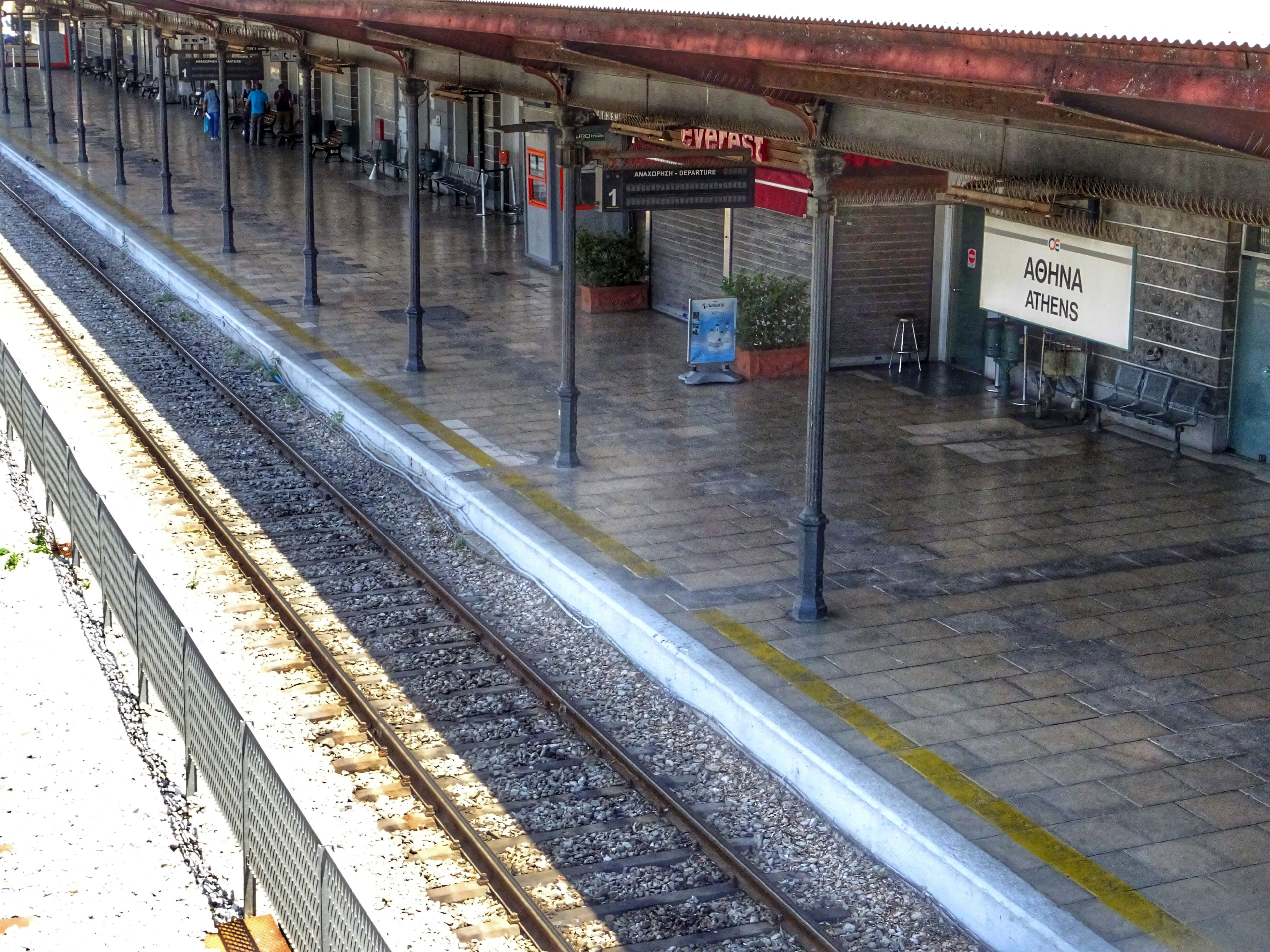 Χωρίς τρένο ο Πειραιάς 05:00-09:00 το Σαββατοκύριακο