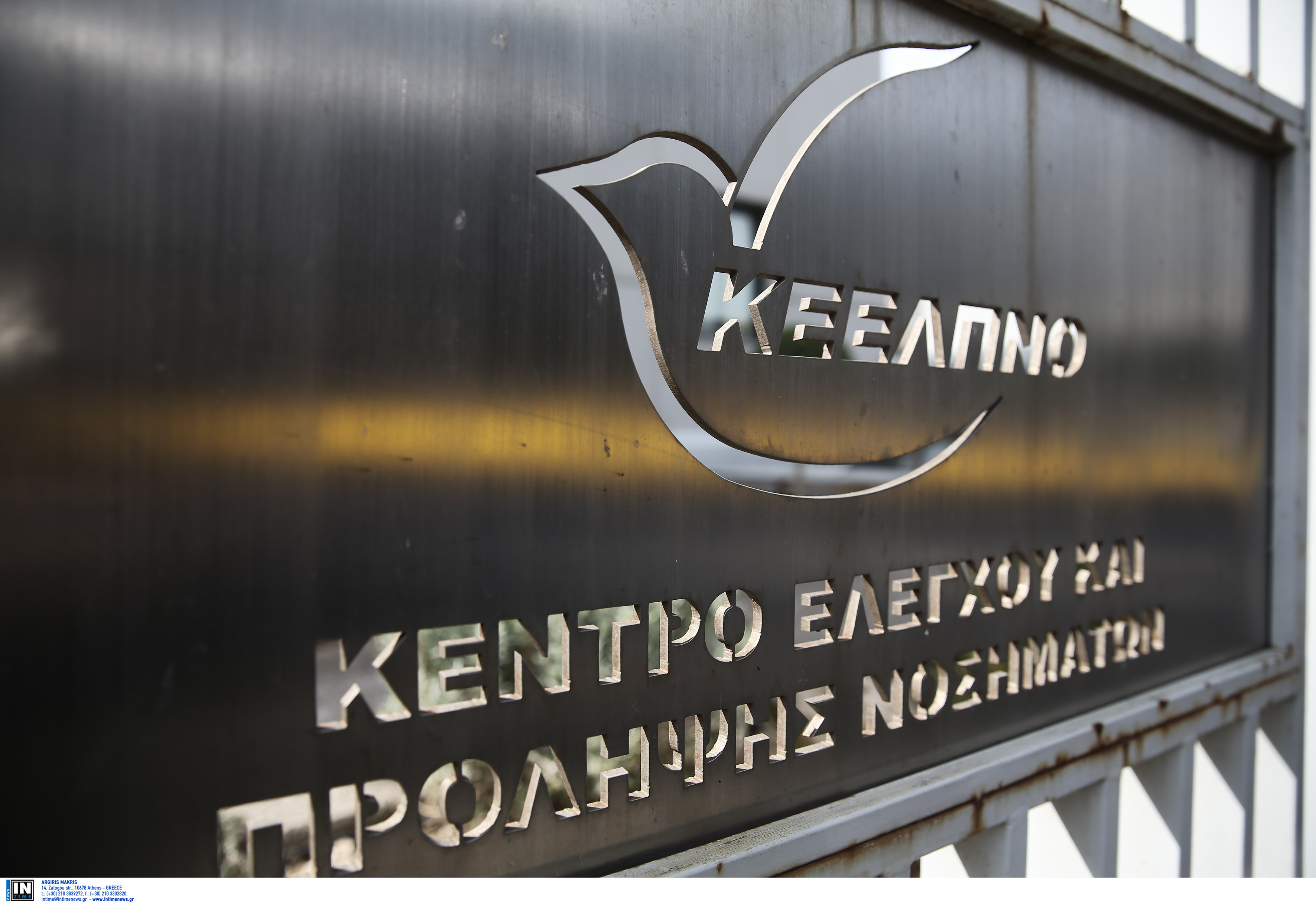 ΚΕΕΛΠΝΟ: 25.000 εμβολιασμοί για την ιλαρά έως το τέλος του χρόνου