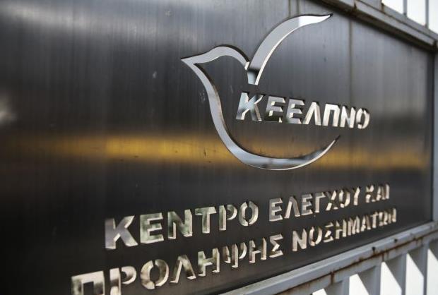 Αυξάνονται τα κρούσματα ιλαράς στην Ελλάδα