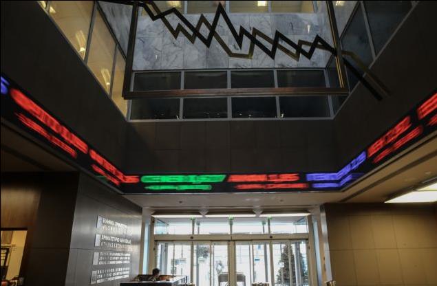 Με οριακή πτώση άνοιξε το Χρηματιστήριο τη Δευτέρα