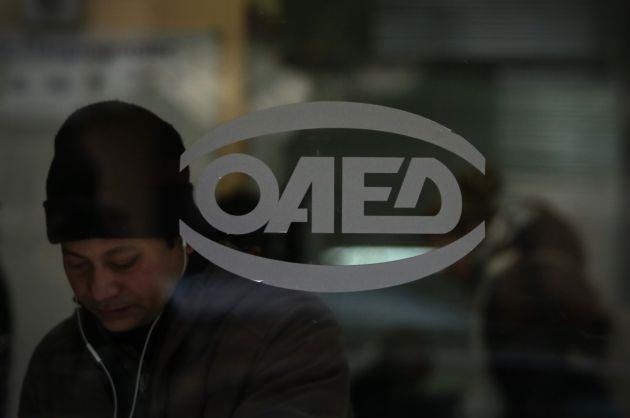 ΟΑΕΔ: Μέτρα για την διευκόλυνση των πλημμυροπαθών