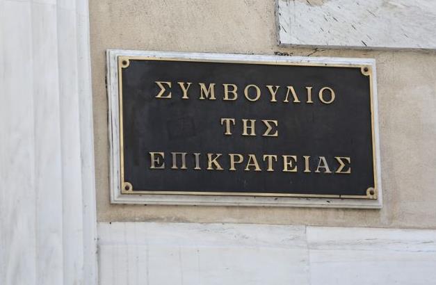 Στο ΣτΕ οι ένστολοι για τις αποδοχές τους