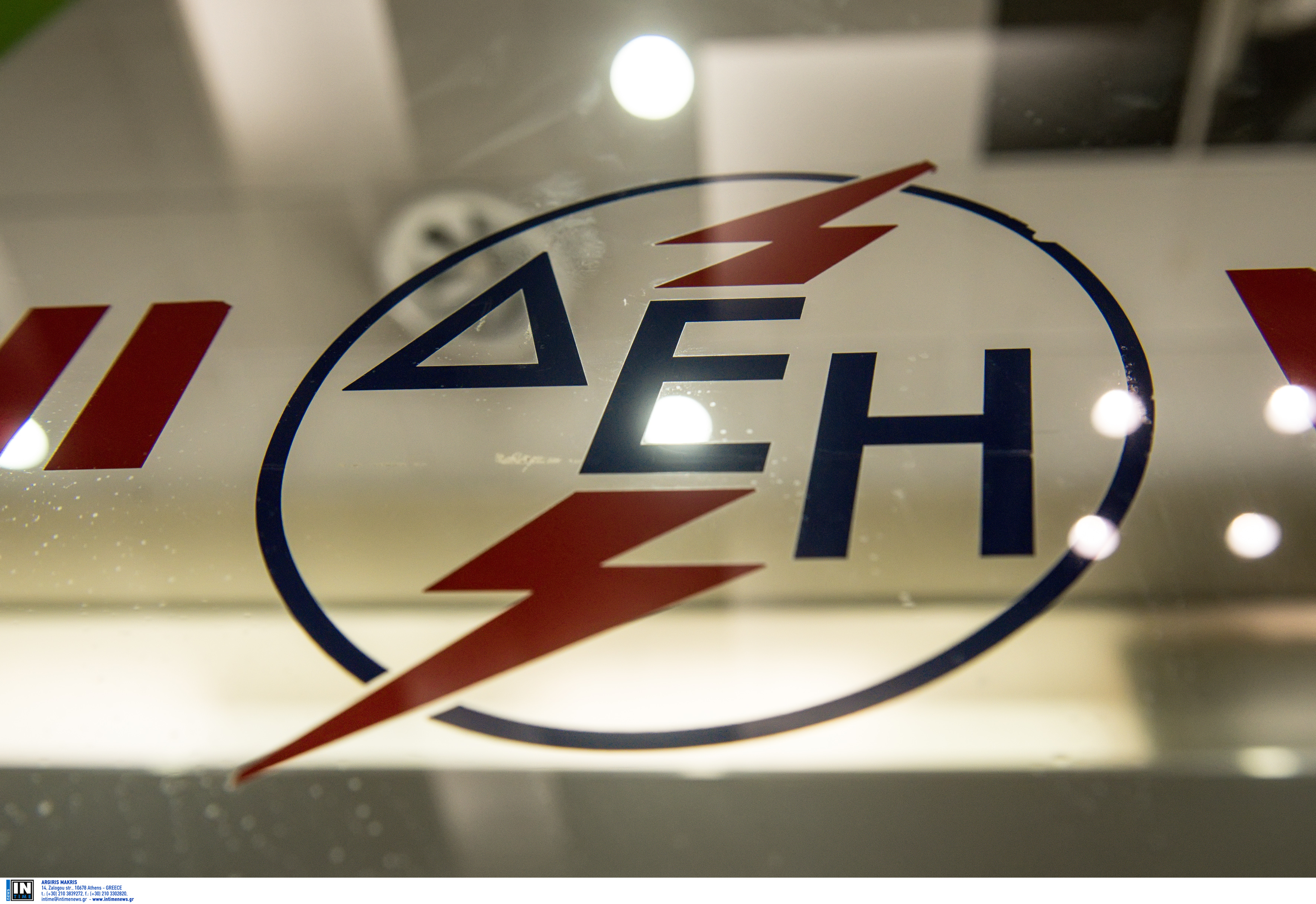 No more electricity hand-outs for the wily wealthy