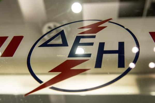 ΔΕΗ: Μηνιαία τιμολόγια για όσους πληρώνουν ηλεκτρονικά