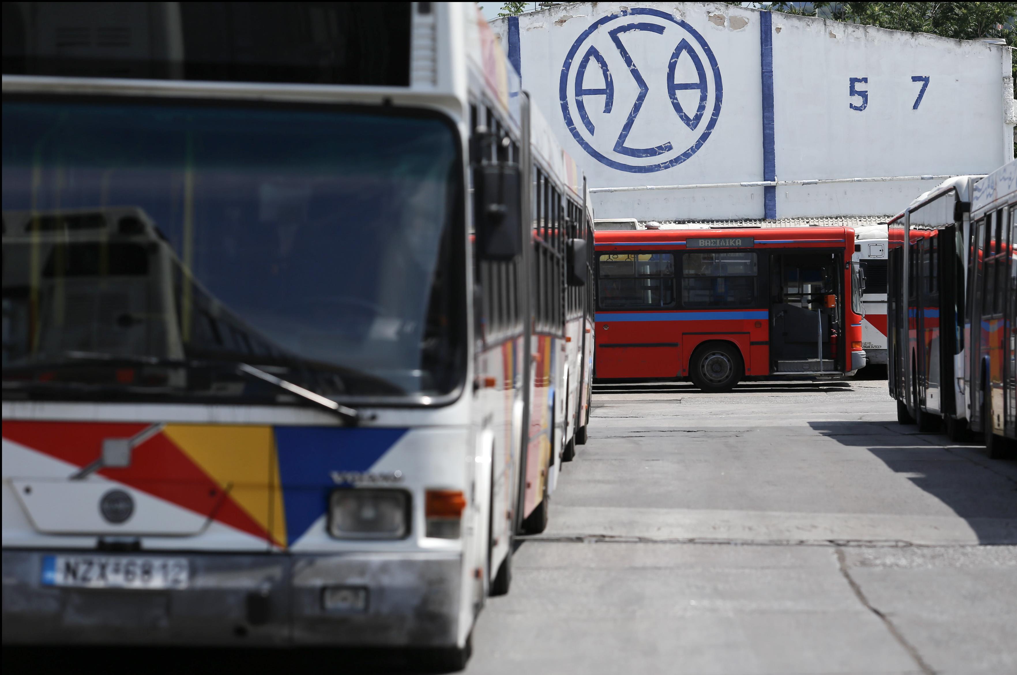 ΟΑΣΘ: Από τις 15 Νοεμβρίου οι νέες τιμές των εισιτηρίων