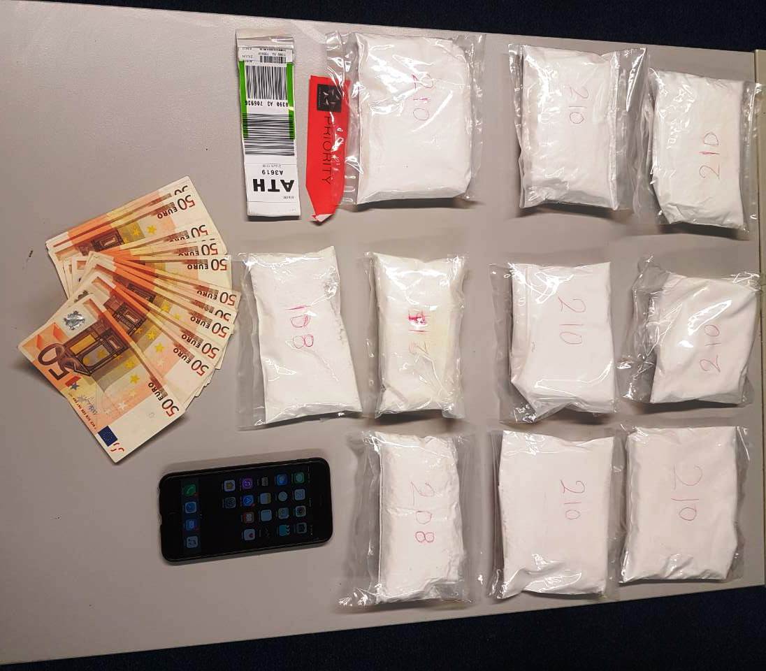 Κύπρος: Δημεύουν περιουσιακά στοιχεία όσων διακινούν ναρκωτικά