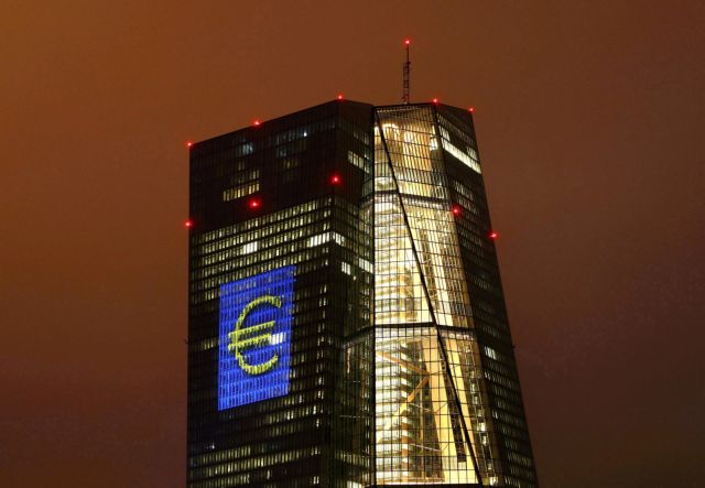 Ανάσα της ΕΚΤ στην κυβέρνηση για τα «κόκκινα δάνεια»