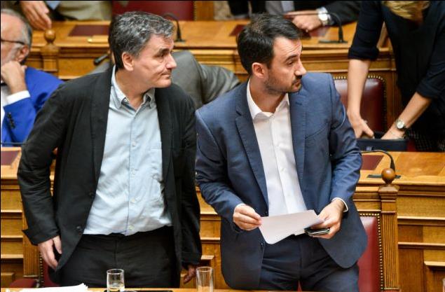 Στην Πρέβεζα Τσακαλώτος – Χαρίτσης