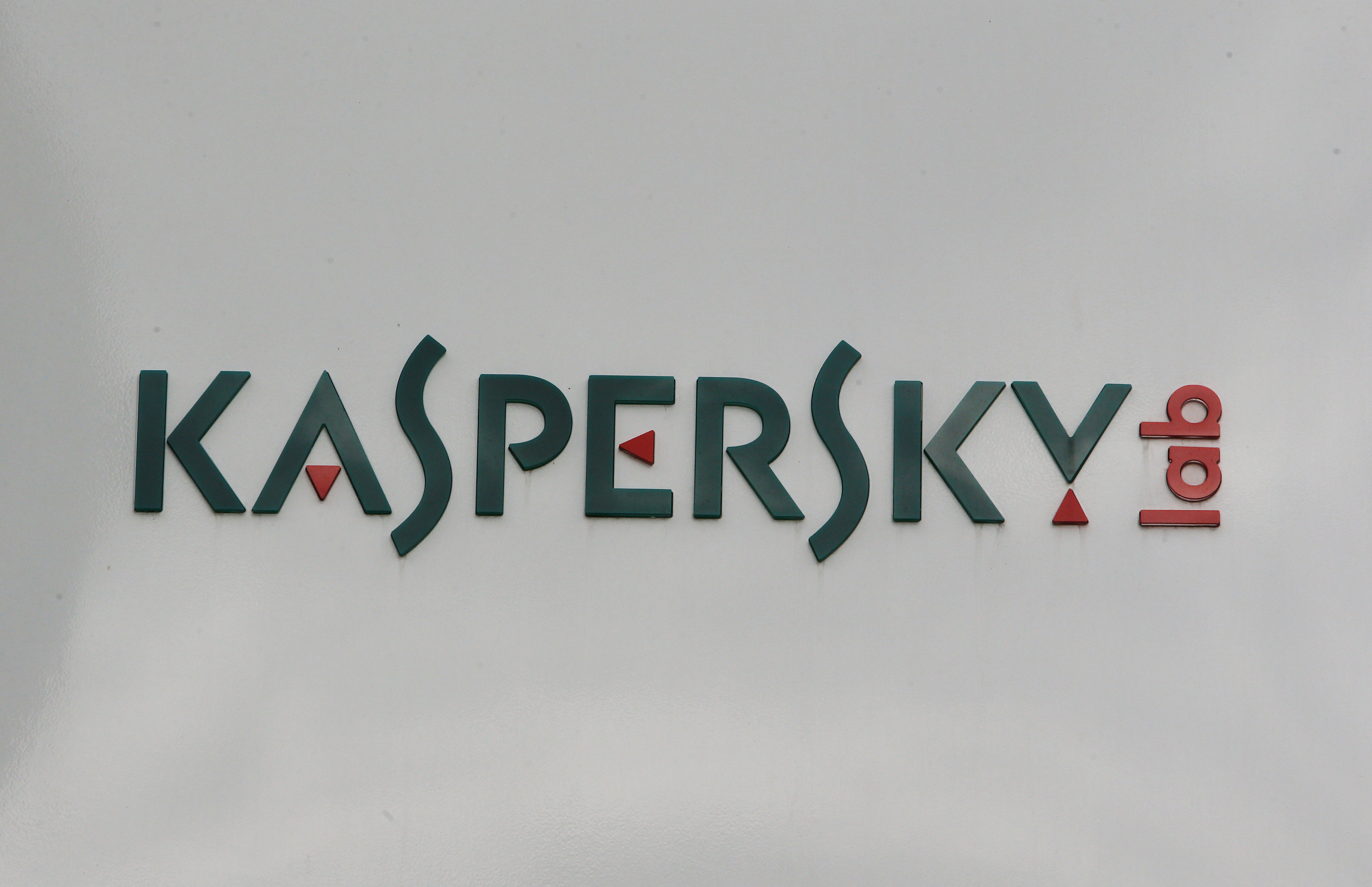 Kaspersky: Δε ζητήθηκε ποτέ να κατασκοπεύσουμε στόχους στη Δύση