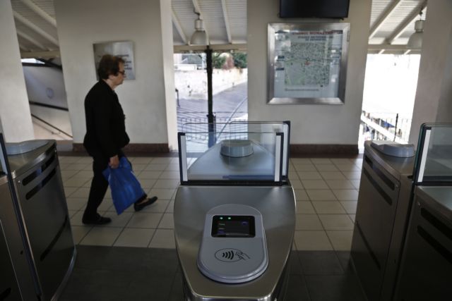 ΟΑΣΑ: Οι μπάρες θα κατέβουν σε σταθμούς όπου υπάρχουν οι προϋποθέσεις