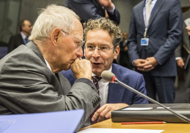 FAZ: Ήρθε το τέλος για την τρόικα;