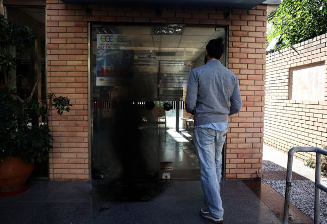 Εκρηκτικός μηχανισμός σε πολυκατοικία στην Καλαμαριά