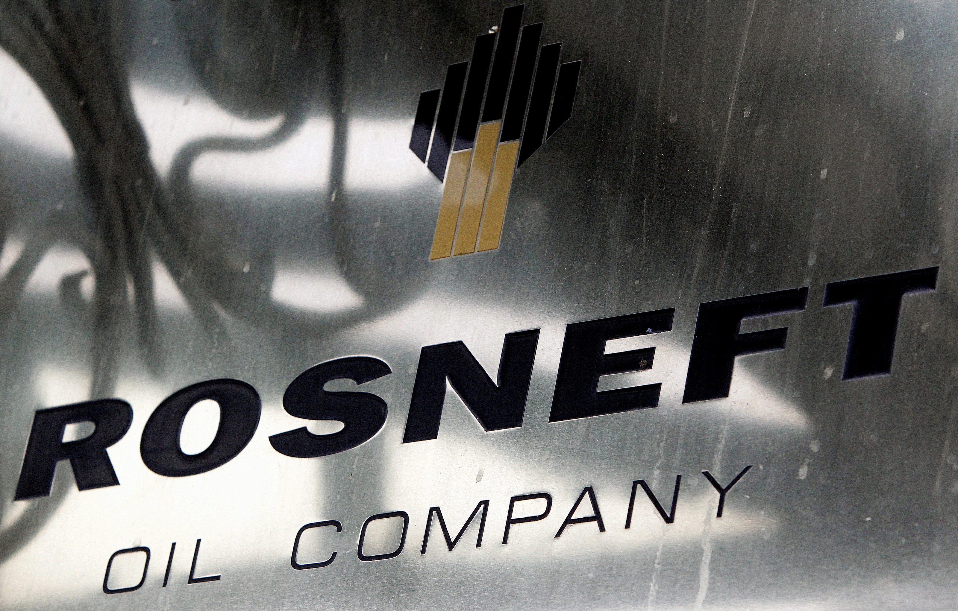 Πώς η Rosneft επηρεάζει τη ρωσική εξωτερική πολιτική