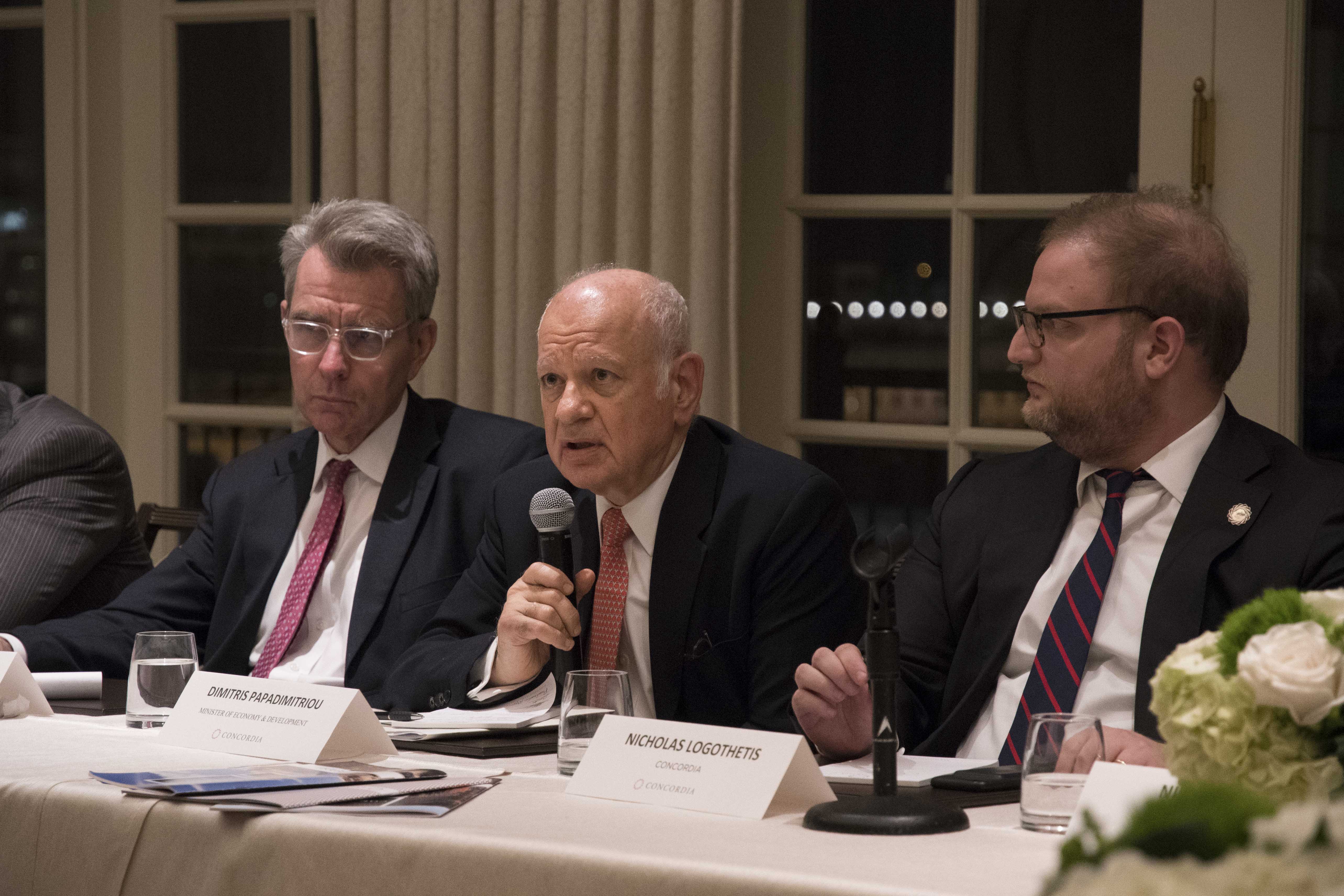 Συμφωνία για σύσταση ελληνοαμερικανικής Επιτροπής Επενδύσεων