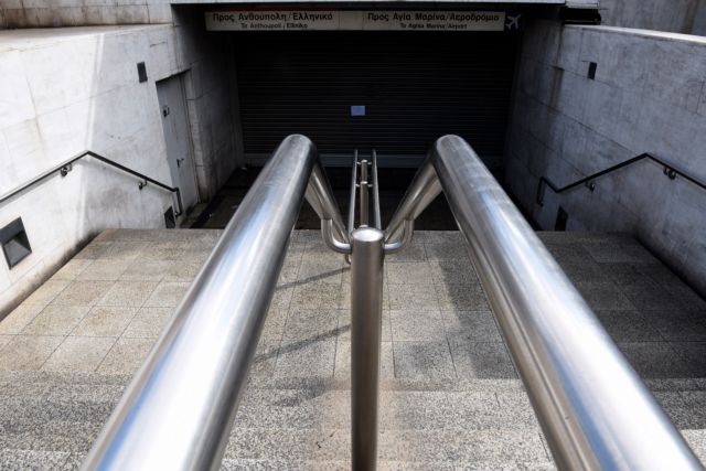 Νέα 24ωρη απεργία στο Μετρό την Τρίτη