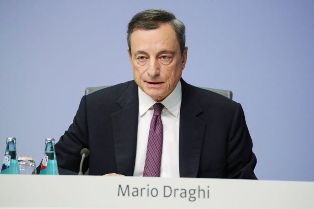 Ντράγκι: Μετατίθενται οι προσδοκίες για αύξηση επιτοκίων