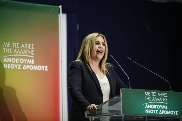 Εξηγήσεις Γεννηματά για τη συμφωνία με Θεοδωράκη