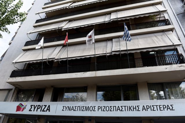 «Αντάρτικο» από τους 53+ για το ταξίδι Τσίπρα στις ΗΠΑ