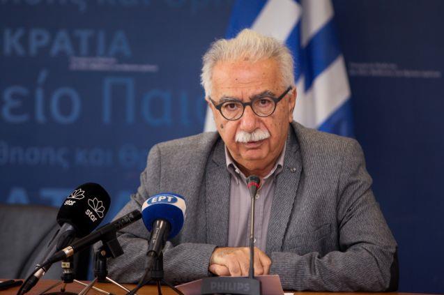 «Μπαίνει» στα βιβλία του δημοτικού η κυβέρνηση