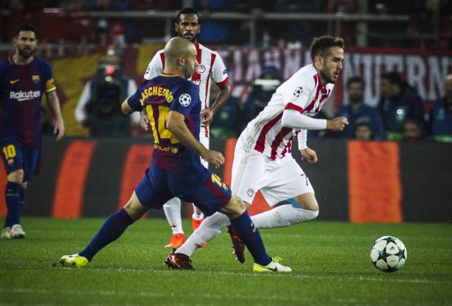 Με Φορτούνη, αλλά χωρίς Ένγκελς ο Ολυμπιακός