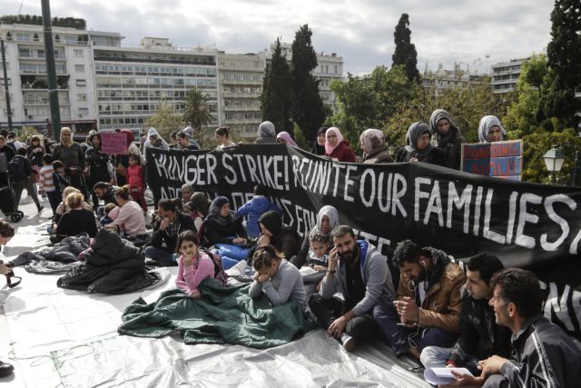 Πρόσφυγες απεργοί πείνας κατασκήνωσαν στο Σύνταγμα