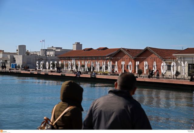 58ο ΦΚΘ:Άνοιξε η αυλαία με την ταινία «Ψυχή και το σώμα»