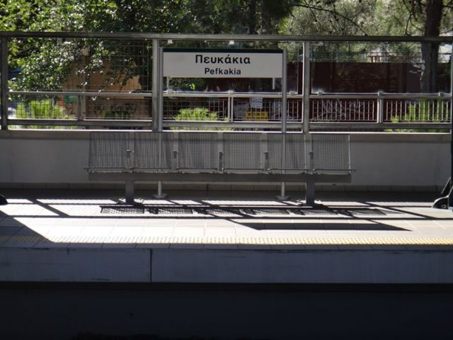 Επεισόδια μεταξύ οπαδών ΑΕΚ και Μίλαν στα Πευκάκια