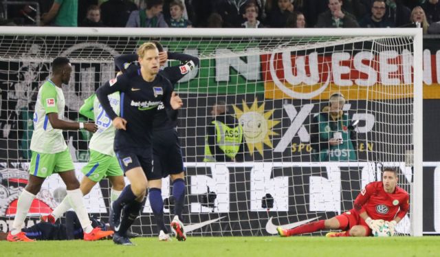 Χορταστική ισοπαλία 3-3 για Βόλφσμπουργκ και Χέρτα