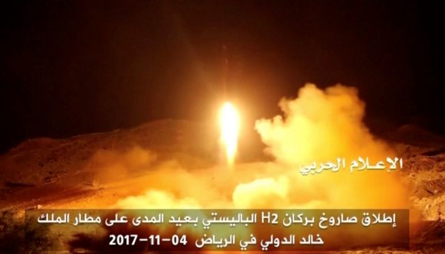 Σαουδική Αραβία κατά Ιράν για τον πύραυλο από Υεμένη