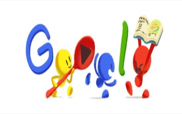 Στο παν τάι αφιερωμένο το Google doodle