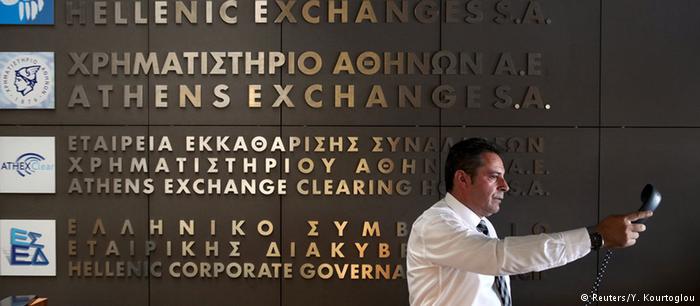 Ελλάδα: «Δύσκολη επιστροφή στις χρηματαγορές»