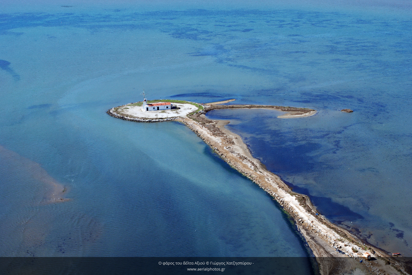 Το Εθνικό Πάρκο Δέλτα Αξιού