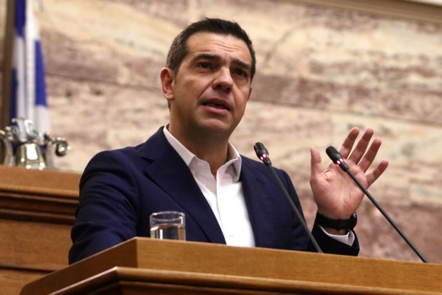 Τσίπρας: Επίθεση σε ΝΔ για σκάνδαλα και Paradise Papers