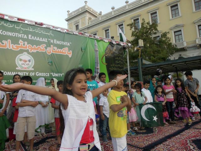 Ξεκινά την Κυριακή το σχολείο της Πακιστανικής Κοινότητας