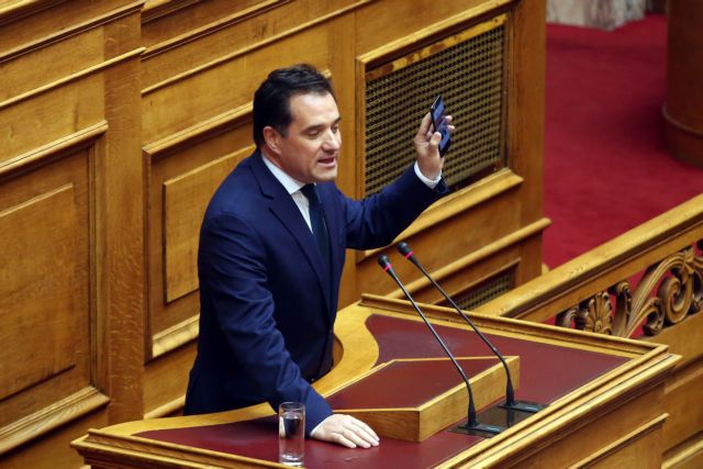 Αδ.Γεωργιάδης: Η ΕΕ παραβίασε κανόνες προς όφελος του Τσίπρα