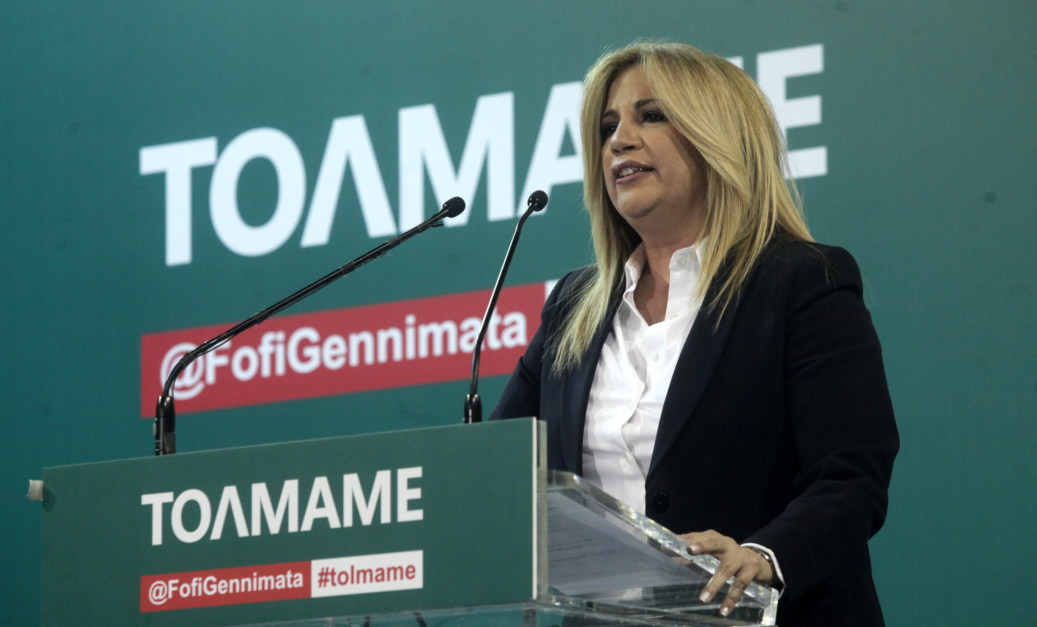 Γεννηματά: Χτύπημα κάτω από τη μέση οι δηλώσεις Ανδρουλάκη