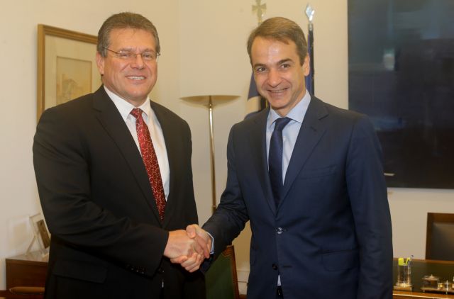 Μητσοτάκης: Συνάντηση με τον αρμόδιο της Ε.Ε για την ενέργεια