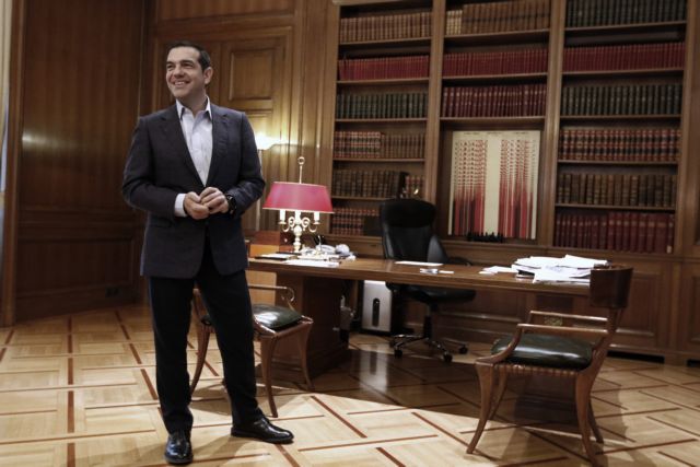 Στην Κομοτηνή ο Αλ. Τσίπρας για το Περιφερειακό Συνέδριο