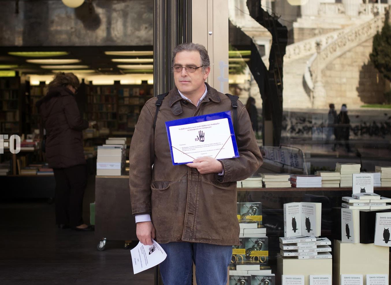 Μομφεράτος: Σωστό να βγαίνουν από τη φυλακή και οι ισοβίτες