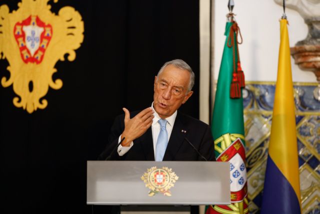 Πορτογαλία: Εκφράζει τη συμπαράστασή της στην Ελλάδα