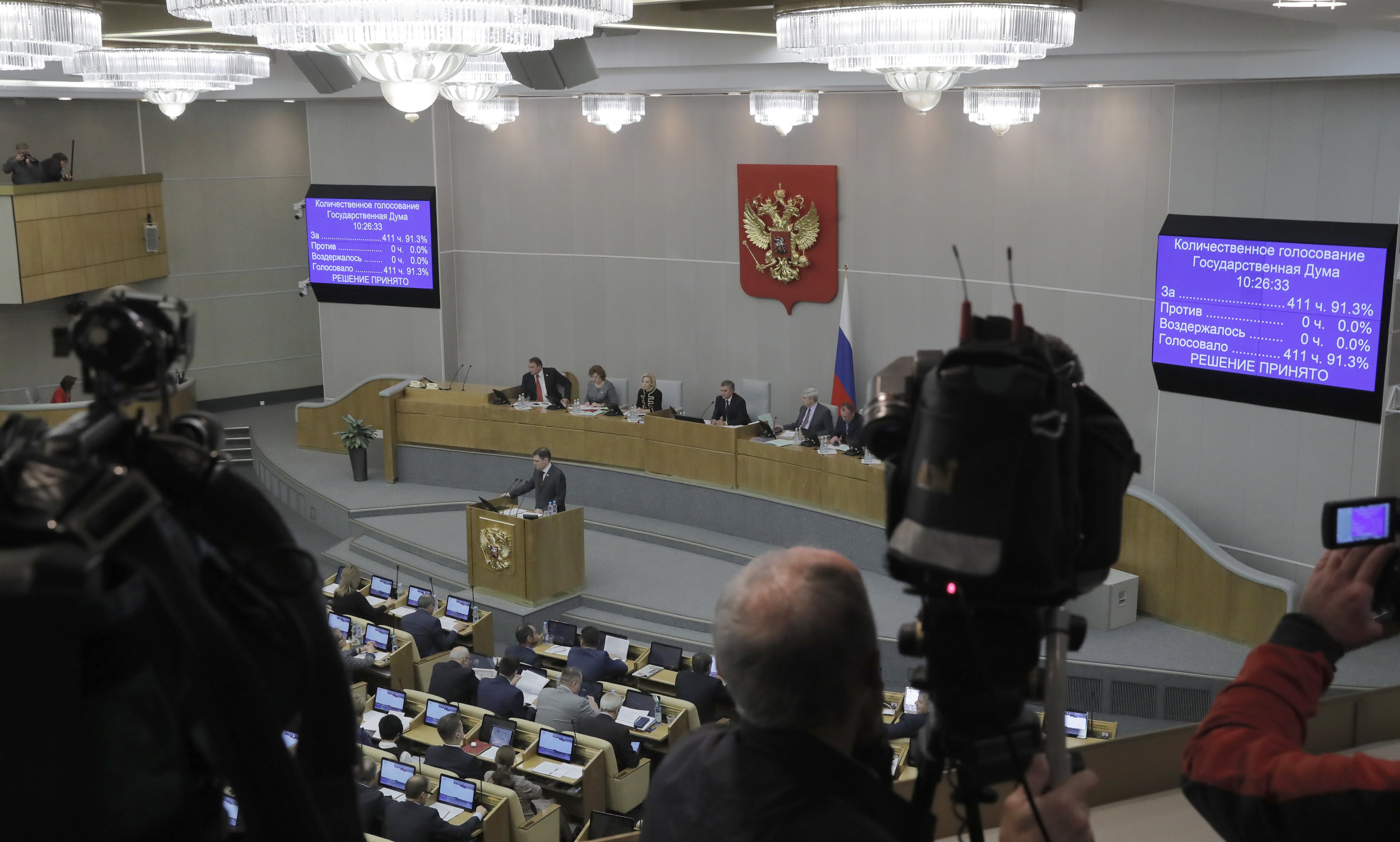 ΕΕ: Απειλή ο ρωσικός αποκλεισμός ξένων ΜΜΕ ως πρακτόρων