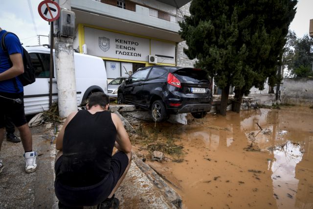 Περιφέρεια Αττικής: 15 εκατ. για τις πληγείσες από τις πλημμύρες περιοχές