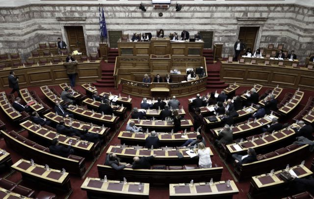 Εγκρίθηκε κατά πλειοψηφία ο προϋπολογισμός της Βουλής